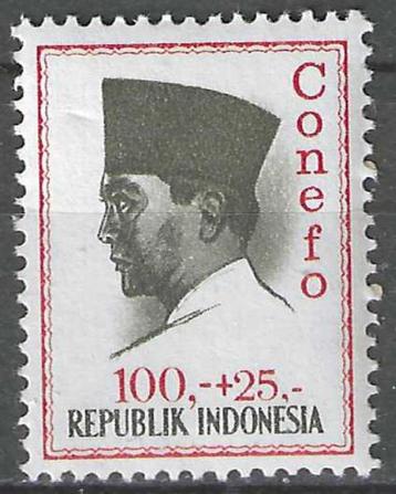 Indonesie 1965 - Yvert 424 - President Sukarno (PF) beschikbaar voor biedingen