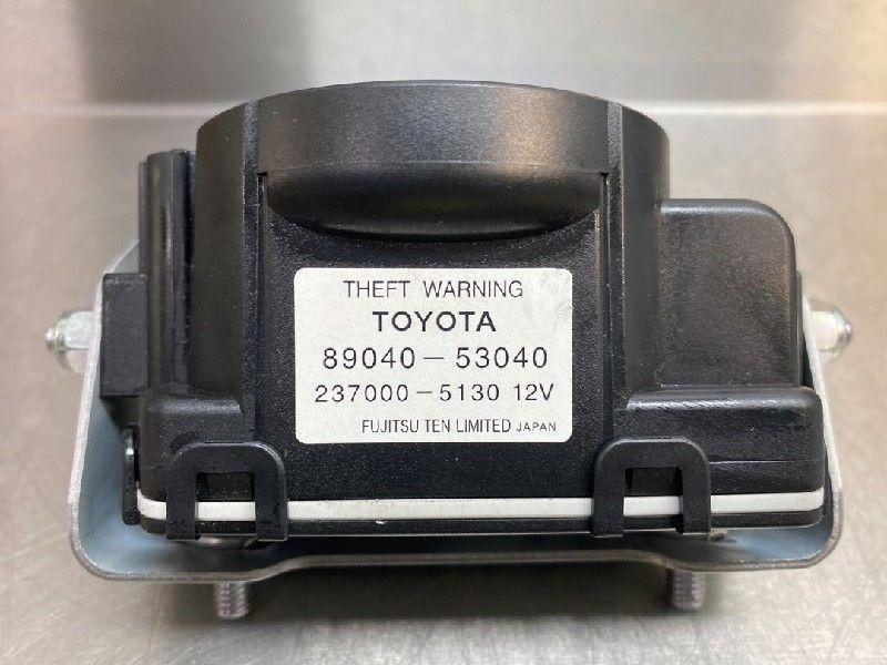 SIRENE D'ALARME Lexus IS C (E2) (|8904053040|), Utilisé, Lexus