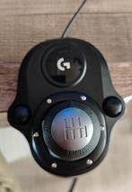 gaming, Games en Spelcomputers, Ophalen, Nieuw, Stuur of Pedalen, PlayStation 4