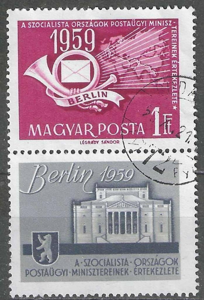 Hongrie 1959 - Yvert 1286 - Ministres des Postes (ST), Timbres & Monnaies, Timbres | Europe | Hongrie, Envoi, Affranchi