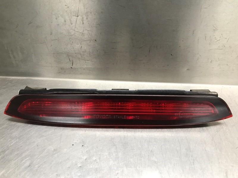 FEU STOP CENTRAL ARRIERE Corolla Verso (E12) (|020002|), Autos : Pièces & Accessoires, Éclairage, Toyota, Utilisé