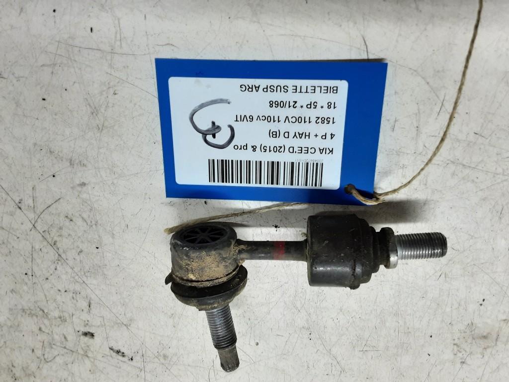 BIELLETTE DE BARRE STABILISATRICE ARRIERE GAUCHE Kia, Kia, Mevr. I. Hauben, Utilisé, Rue de l'Espoir 34 34
4030  GRIVEGNÉE, BE