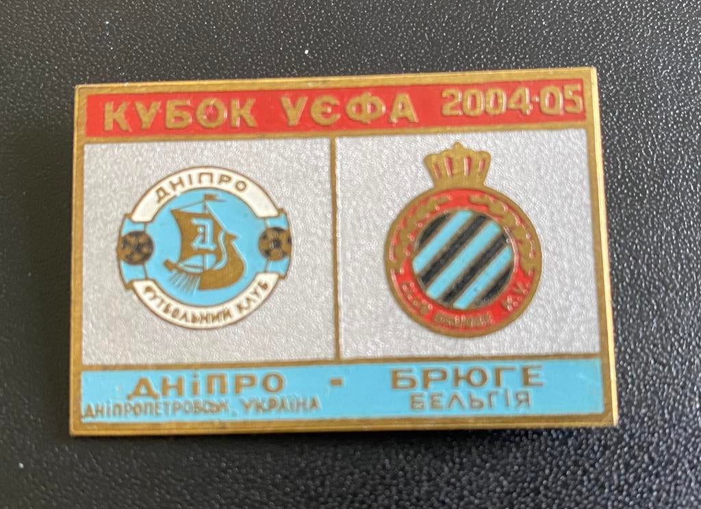 Pin 2004 Club Brugge Dnipro, Collections, Enlèvement ou Envoi, Comme neuf