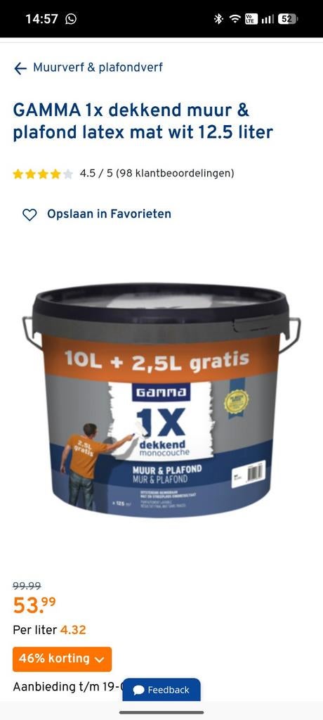 Muur en plafondverf wit Gamma, Ophalen, Wit, Nieuw, Verf