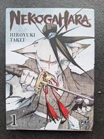 Manga - Nekogahara 1 - Hiroyuki Takei, Boeken, Zo goed als nieuw, Japan (Manga), Hiroyuki Takei, Ophalen