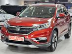 Honda CR-V 1.6i 4x4 AttacheCAM Gps Clim Blue Chauffants XENO, Auto's, Honda, Gebruikt, 4 cilinders, Overige brandstoffen, Leder
