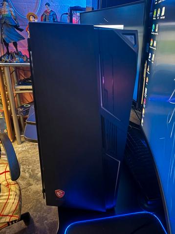 Boîtier gaming msi beschikbaar voor biedingen