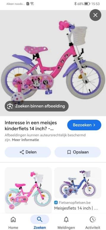 Kinderfiets  4-6 jaar. En duwfiets 2-4 jaar beschikbaar voor biedingen