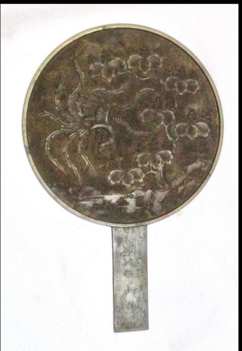 Antieke Japanse messing spiegel uit de Edo-periode - Messing, Antiek en Kunst, Curiosa en Brocante, Ophalen of Verzenden
