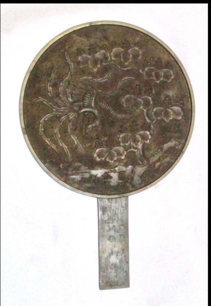 Antieke Japanse messing spiegel uit de Edo-periode - Messing, Antiek en Kunst, Curiosa en Brocante, Ophalen of Verzenden