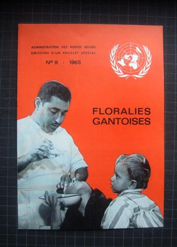 zegels beschikbaar voor biedingen