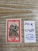 Belgisch congo nr 295, Postzegels en Munten, Ophalen of Verzenden