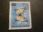 Hongarije/Hongrie 1966 Mi 2204A(o) Gestempeld/Oblitéré, Envoi