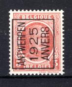 PRE115A MNH** 1925 - ANTWERPEN 1925 ANVERS, Postzegels en Munten, Verzenden