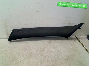 A STIJL BEKLEDING LINKS BMW X6 (E71 / E72) (51436979843) beschikbaar voor biedingen