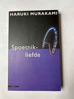 Haruki Murakami - Spoetnikliefde, Boeken, Wereld overig, Haruki Murakami, Ophalen of Verzenden, Zo goed als nieuw
