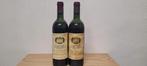 2x Château Labegorce, Margaux (20€/fles), Ophalen, Frankrijk, Zo goed als nieuw, Rode wijn
