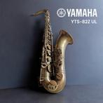 Professionele Yamaha YTS-82Z UL Tenor Saxofoon, Musique & Instruments, Enlèvement, Ténor, Avec valise