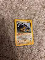 Neo revelation Raikou, Enlèvement ou Envoi, Comme neuf