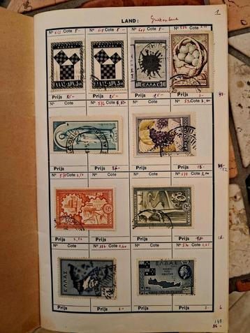 Collectie oude Griekse postzegels, uit erfenis beschikbaar voor biedingen