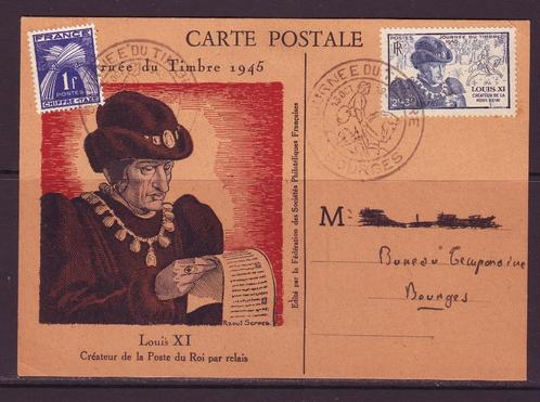 Postzegels : FDC kaarten Frankrijk met thema, Postzegels en Munten, Postzegels | Europa | Frankrijk, Gestempeld, Ophalen of Verzenden