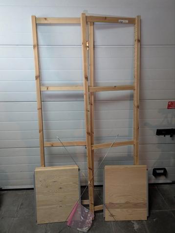 Étagère Ikea Ivar, Enlèvement, Comme neuf
