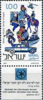 Postzegels Israel Nationale Politie Jaar 1977 postfris, Postzegels en Munten, Ophalen of Verzenden