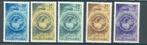 Suriname 1969 Paaszegels **, Postzegels en Munten, Postzegels | Suriname, Verzenden, Postfris
