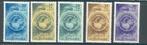 Suriname 1969 Paaszegels **, Postzegels en Munten, Postzegels | Suriname, Verzenden, Postfris