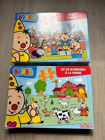 Bumba puzzels beschikbaar voor biedingen