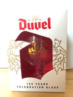 Duvel glas 150 years celebration glass, Enlèvement ou Envoi, Neuf, Verre à bière