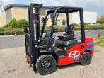 EP CPCD25T8 hefhoogte 4,80 meter (bj 2025), 2000 tot 3000 kg, Diesel, Heftruck, Ep