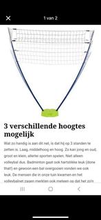Volleybalnet (decathlon), Sport en Fitness, Volleybal, Ophalen