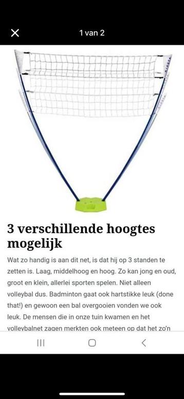 Volleybalnet (decathlon) beschikbaar voor biedingen