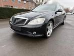 (LPG) Mercedes-Benz S 350 AMG 7G-Tronic Full Opties, Auto's, Automaat, Bedrijf, LPG, Te koop