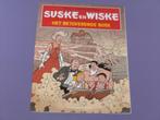 Speciale strip van suske en wiske. (het betoverende boek), Boeken, Stripverhalen, Eén stripboek, Ophalen of Verzenden, Gelezen