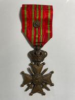 Lot 16: Medaille, Verzamelen, Ophalen of Verzenden