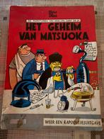 Oude Nero strip – Het geheim van Matsuoka– Kapoentjesuitgave, Gelezen, Marc Sleen, Eén stripboek, Ophalen of Verzenden