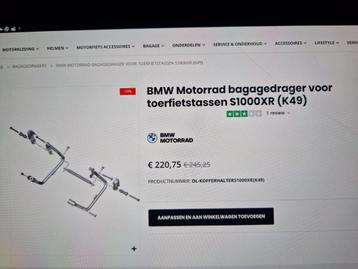 BMW S1000XR K49 2015-20) zijdrager set voor tour koffer beschikbaar voor biedingen