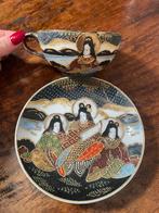 Nagoya porselein, Ophalen of Verzenden