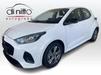 Mazda 2 EXCLUSIVE-LINE, Auto's, Zwart, 450 kg, Wit, 1490 cc