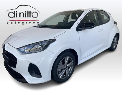 Mazda 2 EXCLUSIVE-LINE, Auto's, Mazda, Bedrijf, Te koop, Achteruitrijcamera, Airconditioning, Android Auto, Apple Carplay, Bluetooth