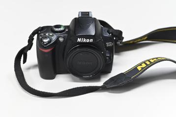 NIKON D40 beschikbaar voor biedingen