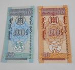 Bankbiljet Azië - Mongolië 20 - 50 mongo 1993, Postzegels en Munten, Ophalen of Verzenden, Oost-Azië, Los biljet