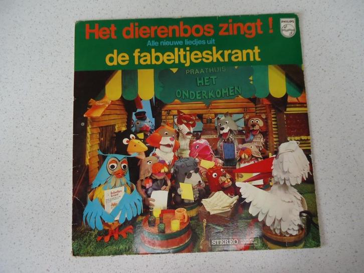 LP "Het Dierenbos Zingt" De Fabeltjeskrant" anno 1969., Cd's en Dvd's, Vinyl | Kinderen en Jeugd, Gebruikt, Muziek, Ophalen of Verzenden