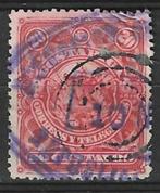 Costa Rica 1892 - Yvert 35 - Wapenschild van Costa Rica (ST), Verzenden, Gestempeld