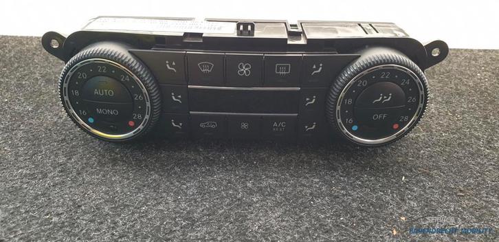 Kachelpaneel ML 320 CDI R- GL- klasse W164 W251 A2518208189, Auto-onderdelen, Dashboard en Schakelaars, Mercedes-Benz, Gebruikt