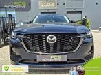 Mazda CX-60 AWD PHEV / AUTOMAAT / BTW-voertuig / 1e Eigenaar, Auto's, Mazda, Automaat, https://public.car-pass.be/vhr/df1001ce-3016-4afb-8aab-c9e99a4e8e37