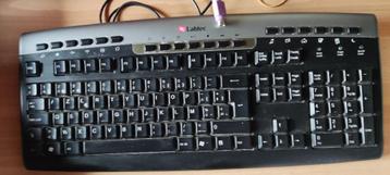 Multimedia Toetsenbord Labtec beschikbaar voor biedingen