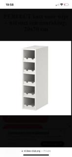 IKEA PERFEKT Wijnkast – Wit, Nieuw in Doos (20x70 cm), Huis en Inrichting, Ophalen, Nieuw